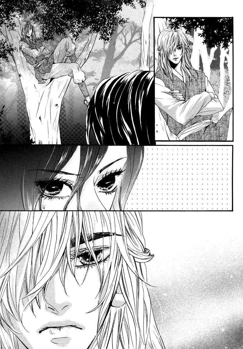 Oh, My Romantic Kumiho Chapter 14 9